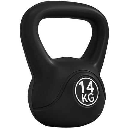 14 kg melns svaru bumba ar smilšu pildījumu iesācējiem