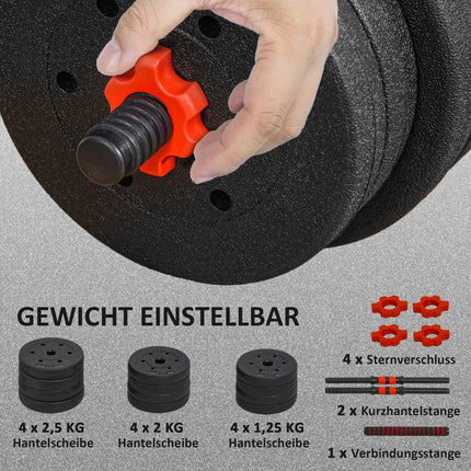 2 vienā hanteļu komplekts, 20 kg regulējama hantele un stienis, profesionāla hantele spēka treniņiem, melna