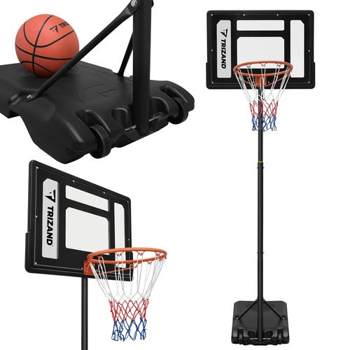 Regulējams basketbola grozs ar vairogu un bumbu