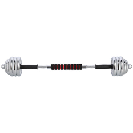 Regulējamas hromētas hanteles ar koferi, 30 kg komplekts