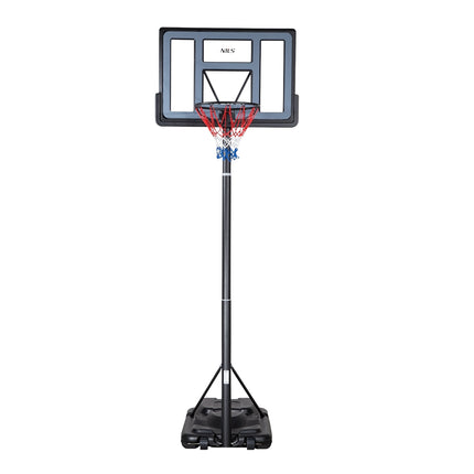 Basketbola grozs ar regulējamu augstumu
