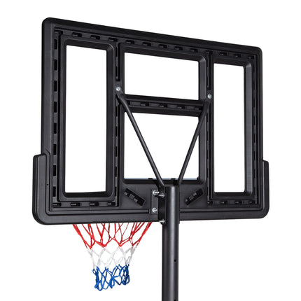 Basketbola grozs ar regulējamu augstumu