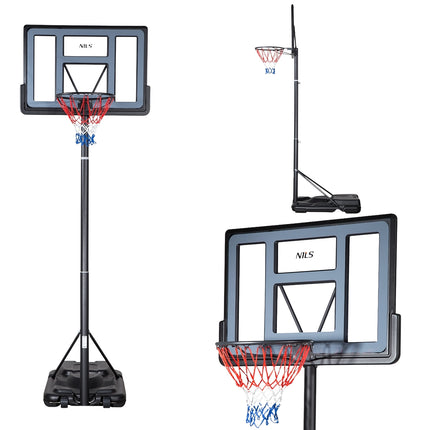 Basketbola grozs ar regulējamu augstumu