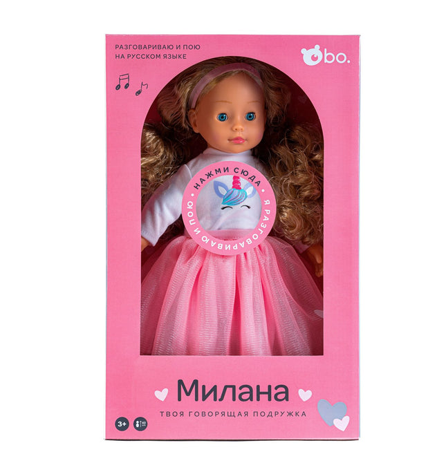 Bo. Interaktīvā lelle "Milana" (runā krievu valodā), 40 cm