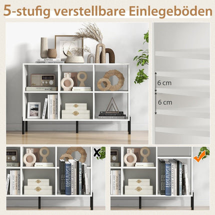 Grāmatu plaukts ar 6 nodalījumiem, stāvplauktu, paceltām metāla kājām un regulējamiem plauktiem, 120 x 35 x 79,5 cm, balts