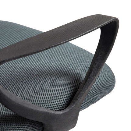 Ergonomisks biroja krēsls ar roku balstiem un regulējamu kāju balstu