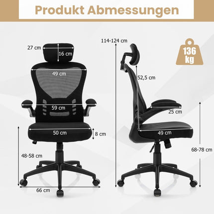 Ergonomisks sieta biroja krēsls ar šūpojošu atzveltni, vadītāja krēsls, grozāms datora krēsls