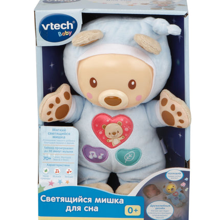 Interaktīva miegaina spīdoša lāča rotaļlieta bērniem, krievu valoda