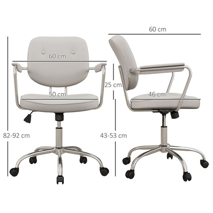 Biroja krēsls ar šūpošanās funkciju, rakstāmgalda krēsls ar mākslīgās ādas apdari, riteņi, 82-92 cm augstumā regulējams grozāmais krēsls, slodzes izturība līdz 120 kg, bēšs