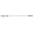 Olympic Barbell 200cm, 50mm Diameter