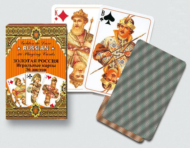 Piatnik Playing Cards Golden Russian