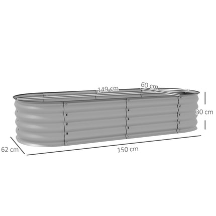 Paaugstināta dobe, metāla puķu kaste, 150 x 62 x 30 cm, dārzeņu dobe, DIY puķu kaste ar atvērtu pamatni, dārza balkonam, garšaugu dobe, sudraba krāsā