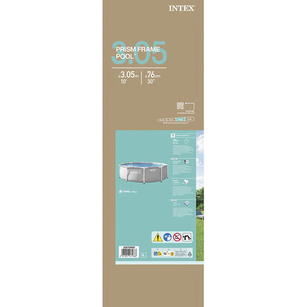 Apaļa rāmja baseins 305x76 cm, 4485 l ietilpība