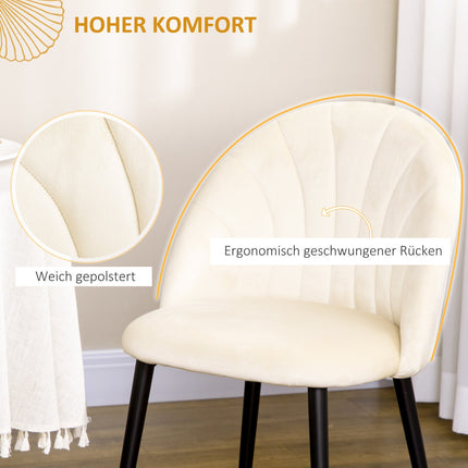 2 ēdamistabas krēslu komplekts, ērts virtuves krēsls, polsterēts krēsls ar atzveltni, ēdamistabas krēsls, samta imitācija, tērauda kājas, krēmkrāsas