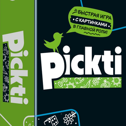 Trefl Pickti (krievu valodā)