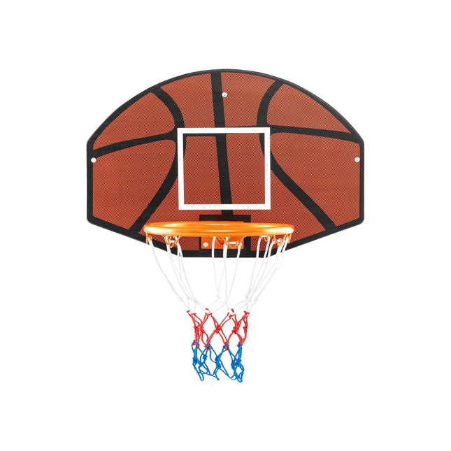 Pie sienas stiprināms basketbola grozs, 26 x 17,5 triecienizturīgs grozs